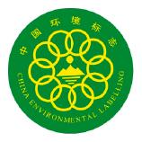 China Environmental Labelling