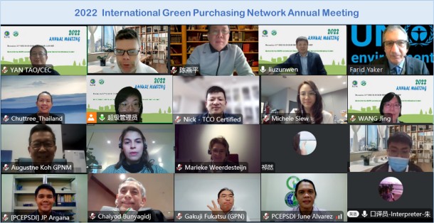 International Green Purchasing Network Annual Meeting Held to Active Collaborations