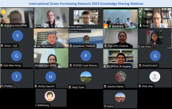 International Green Purchasing Network 2023 Knowledge Sharing Webinar Held to Deep Collaborations